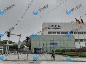 上?！旧掀蟊姟渴程?XZ-87型包子機(jī)調(diào)試完成