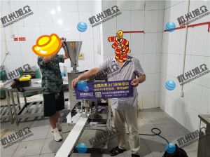 學校食堂購買《XZ-612包子機》設備調(diào)試完成