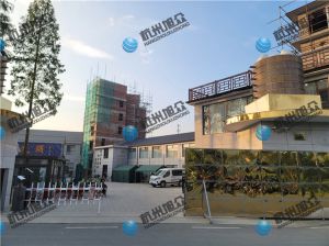 桐廬客戶饅頭機設備調(diào)試完成